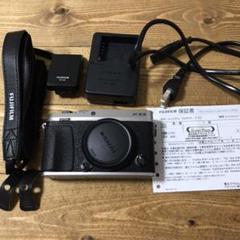 FUJIFILM X-E3 シルバー ミラーレス一眼カメラ