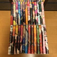 かぐや様は告らせたい【全巻セット】