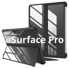 Microsoft Surface Pro 11/10 13インチカバースタンド