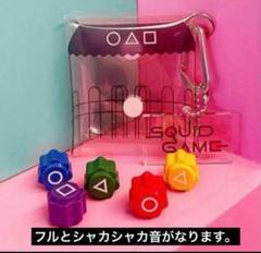 カカオトーク✖️イカゲーム　ストラップ2個セット　韓国限定　バラ売り不可 韓国限定〕カカオフレンズ×イカゲームコラボキーホルダー2個