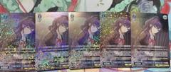 ヴァイス　コレクションパック　朝比奈まふゆのサムネイル