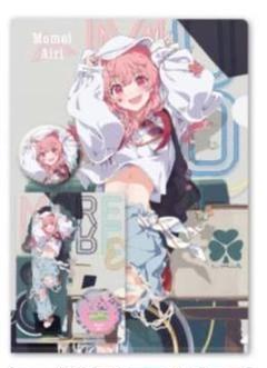 2025年最新】プロセカZOZO 愛莉の人気アイテム - メルカリ