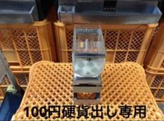 2025年最新】グローリー EMS-7の人気アイテム - メルカリ