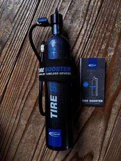 SCHWALBE シュワルベ TIRE BOOSTER タイヤブースター