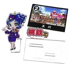 2025年最新】夜叉 桃鉄の人気アイテム - メルカリ