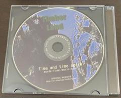 TimberLand/Time and time again