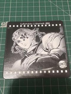 鬼滅の刃 ダイニング Wチャンス ポスター &お裾分けポスカ　セット　宇髄天元 鬼滅の刃 ダイニング Wチャンス ポスター 宇髄天元 - メルカリ