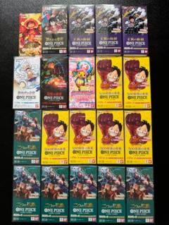 ワンピースカード 新たなる皇帝 BOX 10box テープ付き ONE PIECE カード 新たなる皇帝 BOX テープ付き - メルカリ