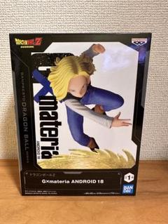 アンドロイド18 アクションフィギュア 2種セット 2025年最新】アンドロイド18 ドラゴンボールの人気アイテム