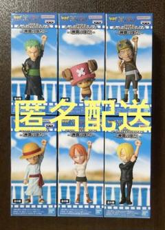 ONE PIECE ワンピース ワーコレ 仲間の印だ 6種セット① - メルカリ
