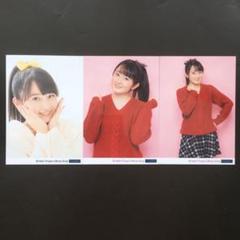 モーニング娘。石川梨華 他 超希少生写真 一般市販されていません。 モーニング娘。石川梨華 他 超希少生写真 一般市販されていません。