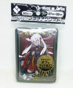 FGO アルターエゴ/沖田総司［オルタ］スリーブ