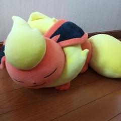 ポケットモンスター　ポケモンセンター限定　すやすや　ブースター　ぬいぐるみ Yahoo!オークション - ブースター すやすや ぬいぐるみ ポケモン