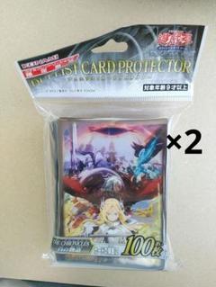 2025年最新】遊戯王 スリーブ 未開封の人気アイテム - メルカリ