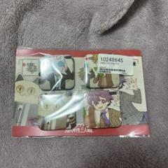 成人男性三人組 えるの 缶バッジ 成人男性三人組 せいだん えるの 歌い手 缶バッジ グッズ
