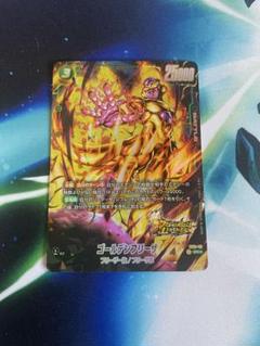 s*a様 フュージョンワールドSRパラレル、SR、プロモまとめ売り フュージョンワールド まとめ売り パラレル プロモ SR 44枚