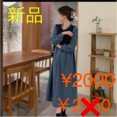 【大人気】韓国レディース♡リボンワンピース♡のサムネイル