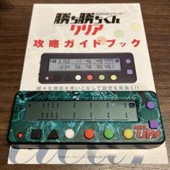 2025年最新】カチカチくん ディスクアップの人気アイテム - メルカリ