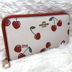【COACH】コーチ チェリー柄 ラウンドファスナー 長財布 ベージュ系
