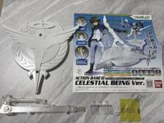Amazon.co.jp: 機動戦士ガンダム00 スペシャルエディションI