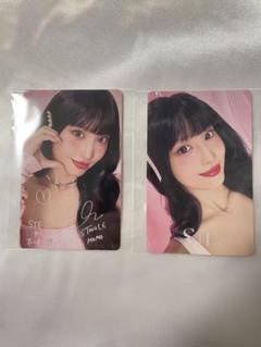 【未使用】 twice モモ SIE カラコン 購入特典 トレカ