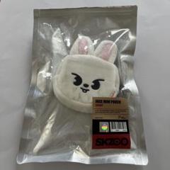 フィリックス①⭐️StrayKids SKZOO クリアポーチ ペンミ 新品未開封 Stray Kids スキズ フィリックス ペンミ ポーチ SKZOO - メルカリ