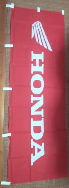 新品 4枚　二輪車販売店用　のぼり　旗 HONDA ホンダ　約60x177cm 新品 4枚 二輪車販売店用 のぼり 旗 HONDA ホンダ 約60x177cm