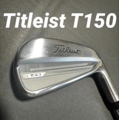 T100 5番アイアン ダイナミックゴールド S200 フレックスS 楽天市場】タイトリスト t100 s200の通販
