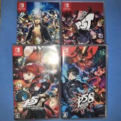 Switch ペルソナ5 ザ・ロイヤル・P5S・P5T・P4U Amazon.co.jp: ペルソナ5 ザ・ロイヤル - Switch : Software
