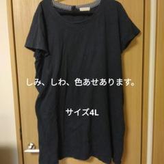レディース夏服まとめ売り⭐大きいサイズ～4L他　未使用あり 2025年最新】まとめ レディース 夏服の人気アイテム - メルカリ