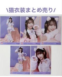 2025年最新】指原莉乃 生写真の人気アイテム - メルカリ
