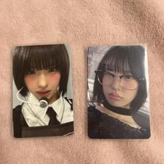 MADEIN NAGOMI UNO everline トレカ