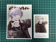 うたプリ anan チェキ風カード スペシャルカード 蘭丸 - メルカリ