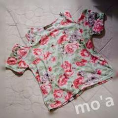 Mo'a