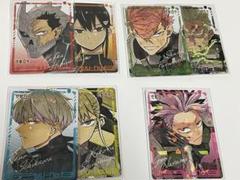 Amazon.co.jp: 【付録のみの販売です】[「怪獣8号 表：キャラ