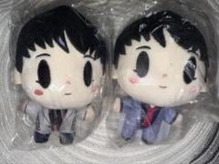 吉澤要人 ちびぬい ぬい 2個セット 吉澤要人 ちびぬい