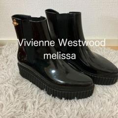 Vivienne Westwood ヴィヴィアンウエストウッド サイドゴア