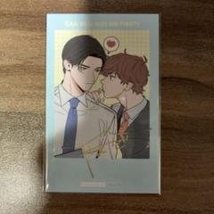 【BLCD】お前のほうからキスしてくれよ ドラマCD&コミックセット Amazon.co.jp: ドラマCD「お前のほうからキスしてくれよ」Kiss