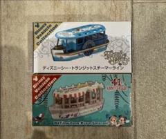 ファンタジースプリングス　トミカ4種セット ディズニー ファンタジースプリングス トミカ 4種セット｜Yahoo