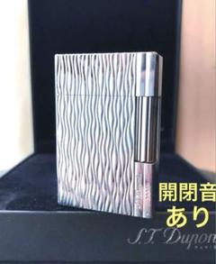 デュポンライター、ギャツビーモデル。快音。美品。メンテ済み。 デュポン ライター ギャツビー コンビ ヘアライン | 東京銀座の
