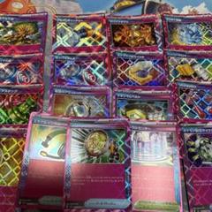ポケカ　ace 49枚　まとめ売り☆ ポケモンカード ace まとめ売り｜Yahoo!フリマ（旧PayPayフリマ）