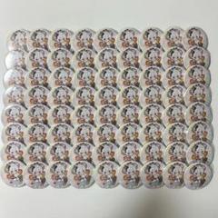 2025年最新】まふまふ 痛バッグの人気アイテム - メルカリ