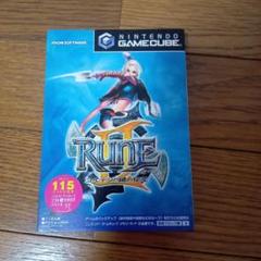 ニンテンドーゲームキューブ　RUNEⅡ　ルーン２　特典付き