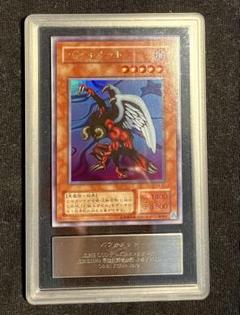 PSA10 バフォメット　ウルトラレア 2025年最新】バフォメット ウルトラの人気アイテム - メルカリ