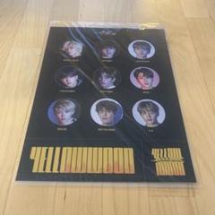 2025年最新】straykids yellow wood 限定版の人気アイテム 2025年最新】straykids yellow wood 限定版の人気アイテム