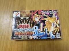 【箱のみ】 遊戯王デュエルモンスターズ8