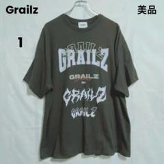Grailz 23ss Tシャツ　1サイズ