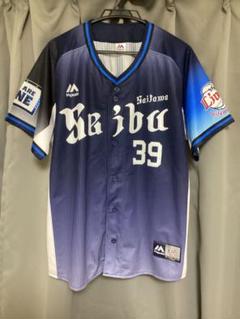 呉念庭 埼玉西武ライオンズ マジェスティック レプリカ