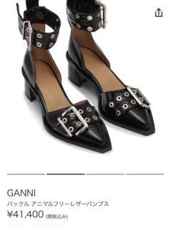 関税・送料込み【GANNI】フラワー レザーパンプス ヨーロッパ Ganni(ガニー) パンプス(レディース) - 海外通販のBUYMA