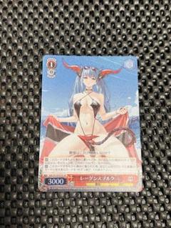 2025年最新】ヴァイスシュヴァルツアズールレーンの人気アイテム